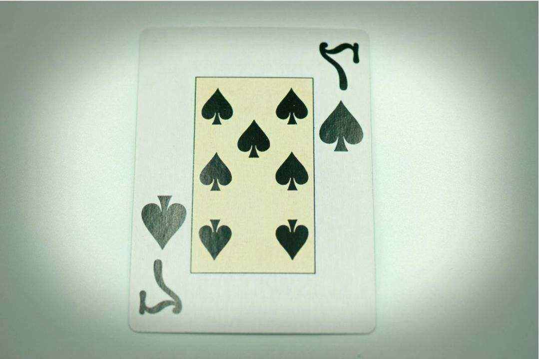 Course image